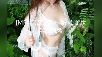 绝美妖姬TS时诗君君和猥琐男和一个美女，三杀3P场面真是牛逼哄哄，呻吟声淫水声好不乐哉！！