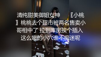 【无码】最棒的肛门和舔背肌口交在舌头上发射♥️