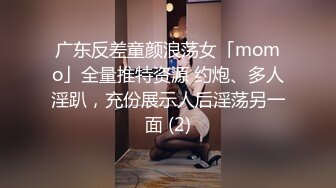 工作大妈就算被性骚也会湿黏地爽起来～四小时