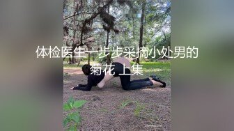 学妹放假又背着男朋友来找我了