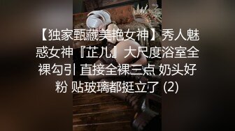 ED040 美乳学霸克洛伊交新男友后没能满足性欲，偷偷再找我要两个男生陪她解馋 性视界传媒