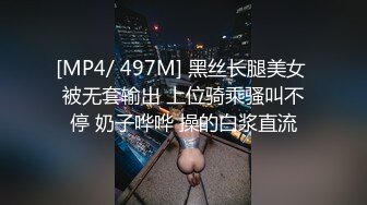 我和女领导在床上发泄私欲