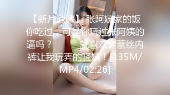 最新青春无敌！抖音风极品身材裸舞女王【E小姐】2024特辑，抖臀各种挑逗跳舞时胸部都快飘起来了，胸软爽至巅峰