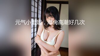 高颜值清纯美眉被无套输出内射