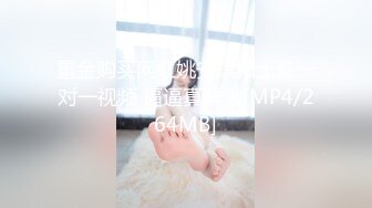 【无码破解】长期欲求不满的巨乳嫂子「JULIA」在停电后用流汗的酮体诱惑我发生了关系 从此瞒着哥哥长期背德奸淫