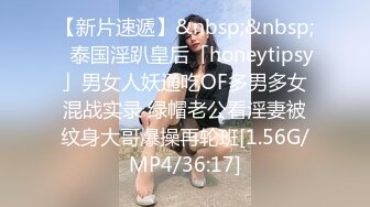 “男我J8硬了完全硬了。女硬你马勒戈壁”对白淫荡搞笑猥琐眼镜变态摄影师KK哥SM调教国模爱丽丝老规矩玩完潜规则