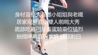 星空传媒XKVP077性感人妻为赚钱哄老公开心