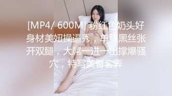 长春骚货主动上位求操