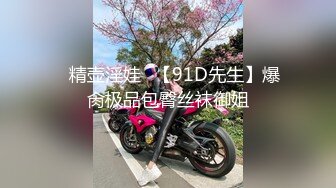 STP23271 周六出品经典武侠神剧神雕侠侣杨过师兄乘虚而入与小龙女修炼玉女心经欲水横流