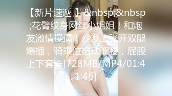 [MP4/ 390M] 玲珑玉足 高颜值可爱妹子 嫩白到流水的玉足足交 多体位足交最后爆射在脚上