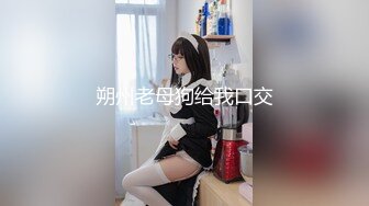 绝美亚裔主播aisneon道具自慰大秀（2023.5.6月）合集【13v】 (12)