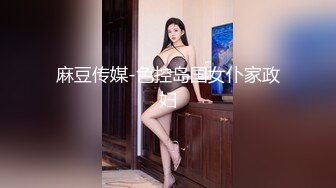 【Olivia】Stripchat来了一个极品，童颜巨乳小萝莉，滴蜡缸塞喷水 (7)