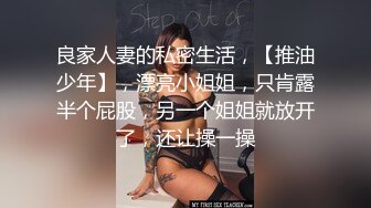 餐厅里黑裙长腿无内扫女，换换腿吸引注意力