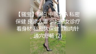 表演系女神古风裸舞 【繁花女主角】书法绘画才艺表演 裸舞诱惑~道具自慰【231V】 (48)