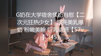 最新强势极品流出，极品撸铁健身女神【kgonly】订阅私拍，多水白虎粉屄与绿帽男友激烈性爱，找单男3P接力赛 (6)