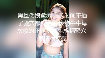 山东济南小姐姐