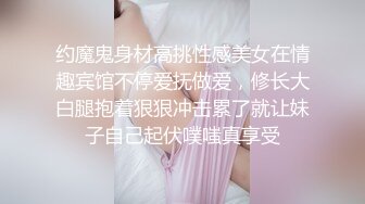 STP26724 国产AV之光精东影业出品JD127 圣地巡礼之搭讪波霸灌篮高手经典名场面偶遇36F波霸女优樱井美里