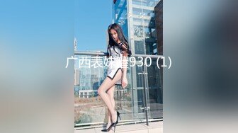 【新片速遞】&nbsp;&nbsp;✨韩国高质量黑丝高跟情侣「henry_sera」「sarah579」OF私拍 妖艳包臀裙玩蚂蚁上树舔壮男屁眼[992MB/MP4/22:26]