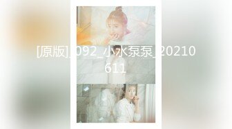 STP21942 【大一妹妹】大二医学院校花 清纯大眼萌妹子 露脸厕所自慰 粉嫩的鲍鱼里淫液喷涌 00后新鲜胴体任你欣赏