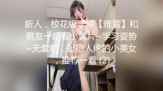 启东的90后