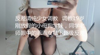 拥有美白巨乳的诈欺女骗子❤️被抓到后带去旅馆 多P轮姦中出制裁