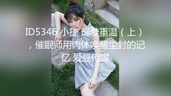  富家公子哥重金约了两个年轻校内在读大学生闺蜜姐妹酒店玩双飞先一起给足交然后轮番啪啪啪国语对白