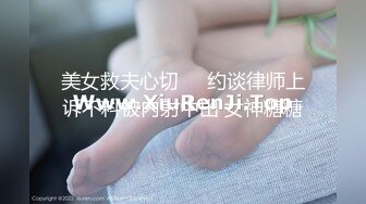 女上 听声音