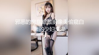 女优小姐姐第一次面试