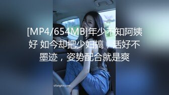 [HD/0.7G] 2023-04-16 色控PH-125超沉浸性爱