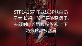 【AI换脸视频】杨幂 拍摄写真时多名摄像师做爱 下