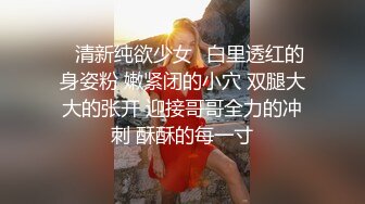 《居家摄像头破解》小伙和白白嫩嫩的女友早上起来第一炮