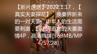 70后美妈妈 ·不惧时光优雅到老~和儿子乱伦，心甘情愿当狗奴伺候妈妈，内射中出！