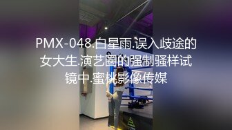 新流出酒店偷拍❤️学生情侣翘臀妹子和男友上学前的激情奋战连续干了两炮