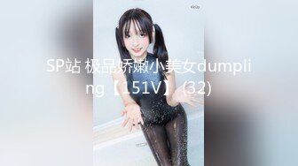 [MP4/632MB]2021-5-16大宝寻花网约重金会所良家 穿上丝袜后入别有风味