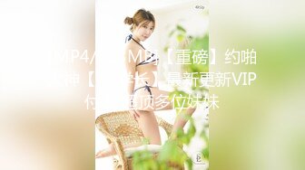 小蠻腰翹臀連續玩夜店駐場女DJ身材火辣1080