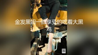 极品美乳人妻『kyara_sss』奶子又大胸型又好看，还特么巨骚，被操的时候喜欢说淫语，巨顶！美乳丰臀超反差5 (3)