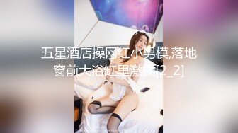 蜜桃影像PMTC044同城约啪上的美女警官被操到叫爸爸