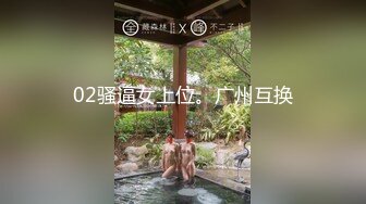 颜值骚妻首次露脸（往下拖动查看联系方式与约炮渠道）