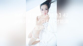 【全网独播】火辣技师按摩上门反被操按摩小妹的特殊服务