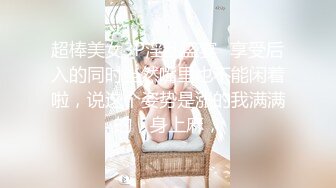 最新全景厕所TP多位妹子嘘嘘