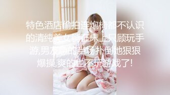 【AI换脸视频】陈都灵 初次体验道具