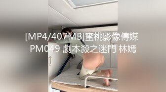 一线天 18岁粉嫩少萝 超大合集 【69V】 (14)