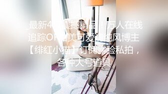 ✨被男友开发调教而成的泰国群P女王「unicorn_2808」OF私拍 大屌炮友鸡巴被舔的油光发亮