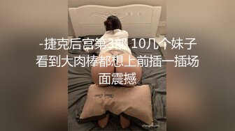 【新片速遞】&nbsp;&nbsp; ✨越南骚浪反差妹「Miuzxc」屁股S女王被下药迷奸丝袜撇一边插进骚穴无套中出[163MB/MP4/17:40]