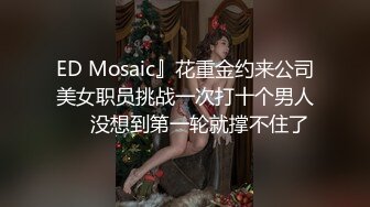 《极品CP❤️魔手✿外购》近在咫尺商场特写镜头偸拍女厕各种大屁股小姐姐方便~好多气质美女~翘臀女白色分泌物扯了好长也不断