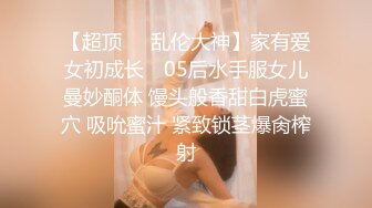 韩国绝世颜值极品人妖TS「Mina」OF私拍 肌肉帅哥无套爆操美妖菊花吸力强直接干到内射