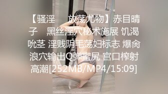 小叔子与嫂子的乱伦内射