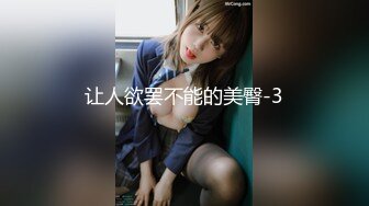 韩国美乳BJ主播【韩宝贝】揉奶热舞 模拟啪啪热舞合集【200V】 (156)