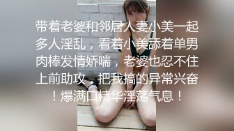 说话嗲嗲甜美极品兼职小妹 ，先过来给我舔个屌，69姿势掰穴磨阴蒂 ，抱起来猛插小穴，娇喘呻好听，随着节奏叫的带劲