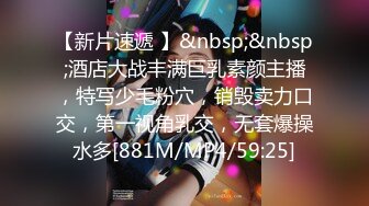 【新速片遞】&nbsp;&nbsp; 海角母子乱伦大神操了39岁大屁股妈妈❤️终于说服妈妈，无套插一下她的白虎骚逼[182MB/MP4/20:12]